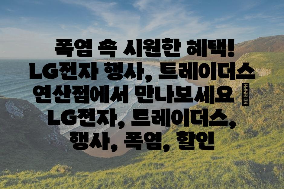 샘플 (86)