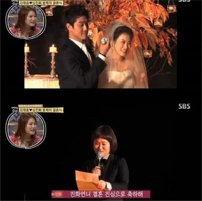  김원효&심진화 결혼식 김신영 레전드 축사;(극대노주의)