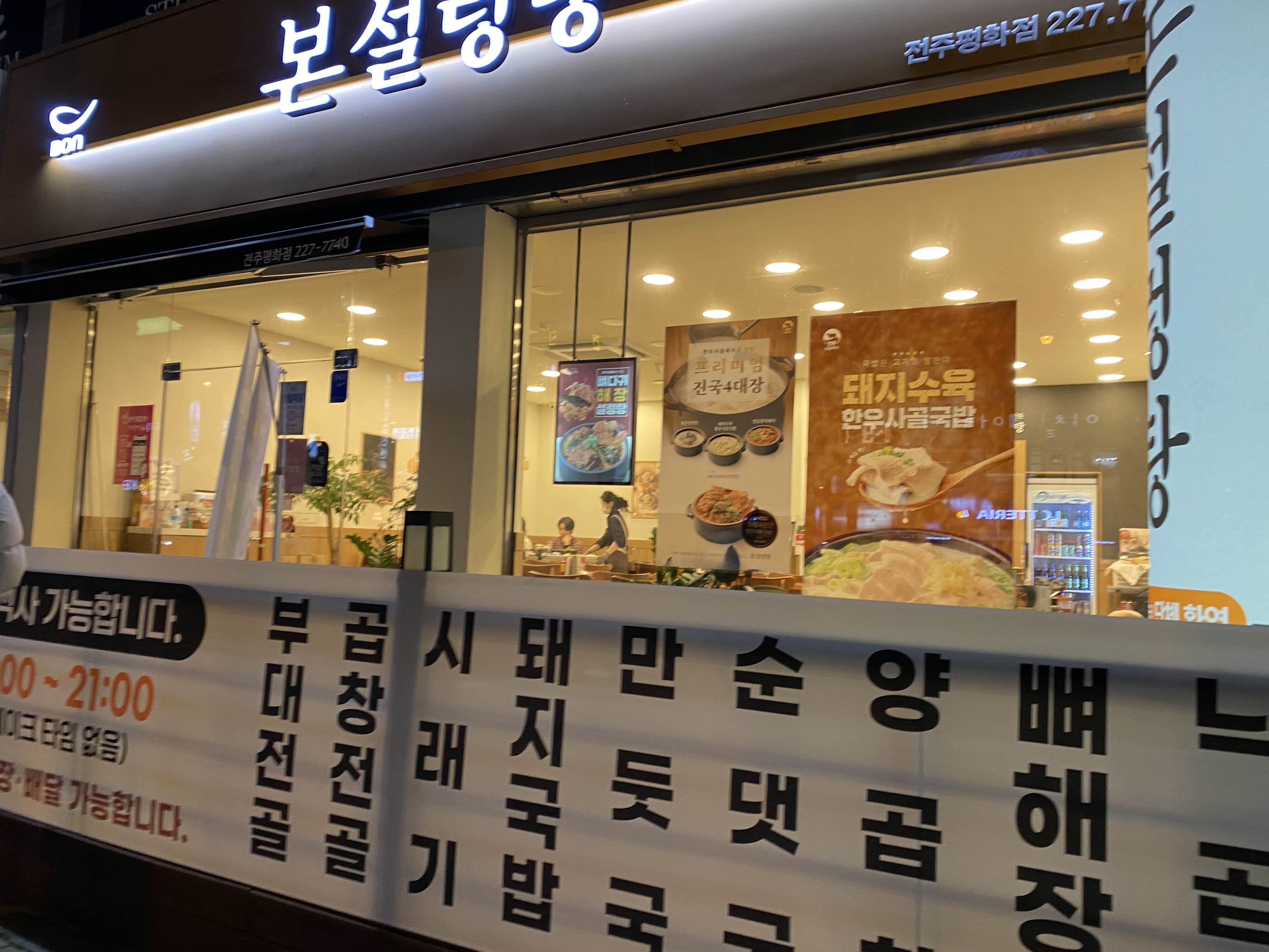 alt 태그