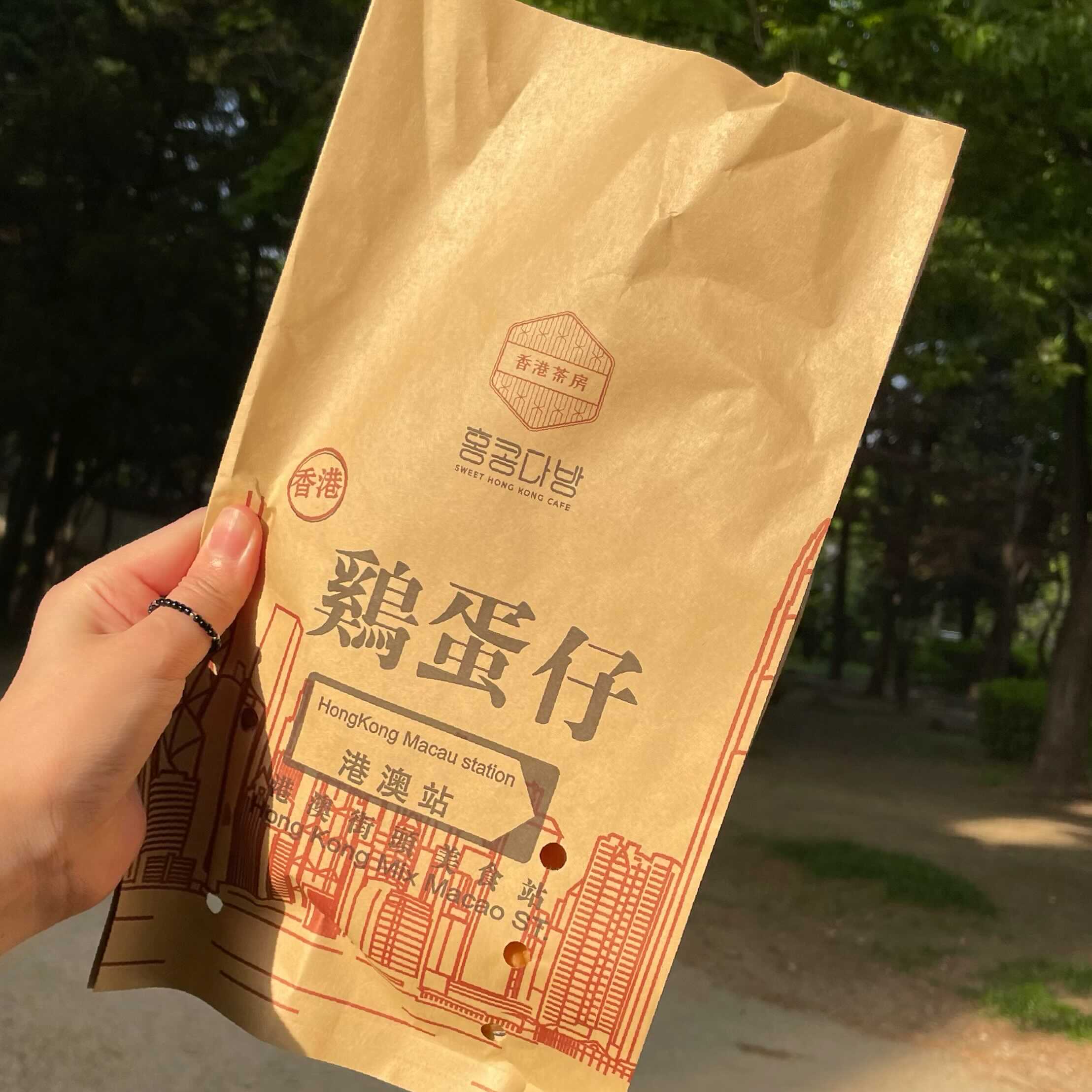 홍콩다방 강남구청역점 이코노미클래스 세트 밀크티 홍콩식 와플 까이딴자이 :: sunday morning 홍콩다방 강남구청역점 이코노미클래스 세트 밀크티 홍콩식 와플 까이딴자이 :: Sunday Morning