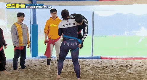  황광희 보고 웃참챌린지.gif