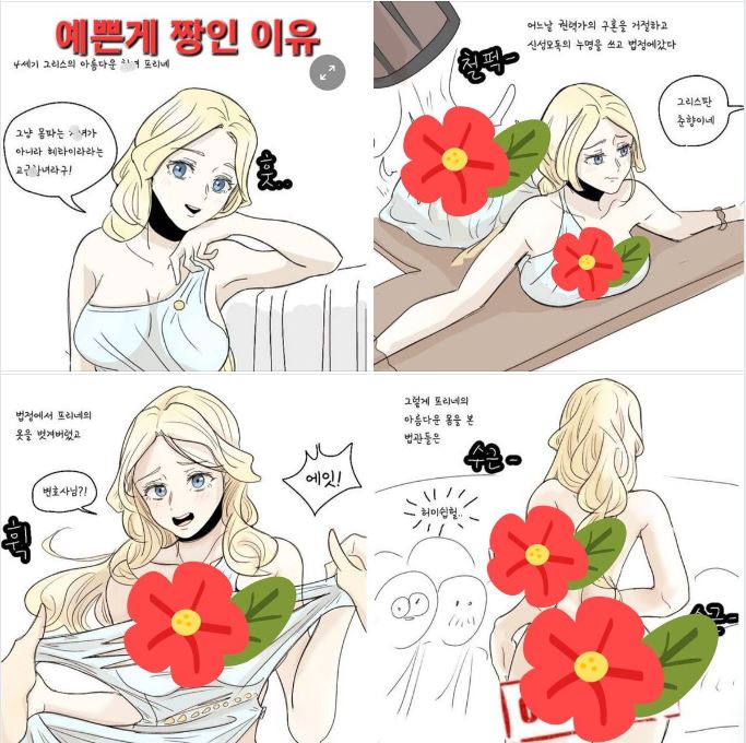 img.jpg