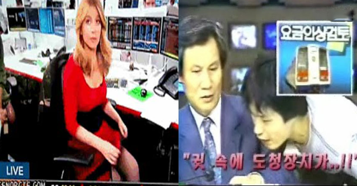  국내외 역대급 방송사고 모음.ZIP