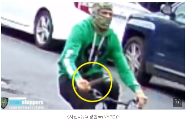  미국 브루클린 아시아계 흉기 피습