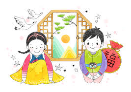 정월 이미지