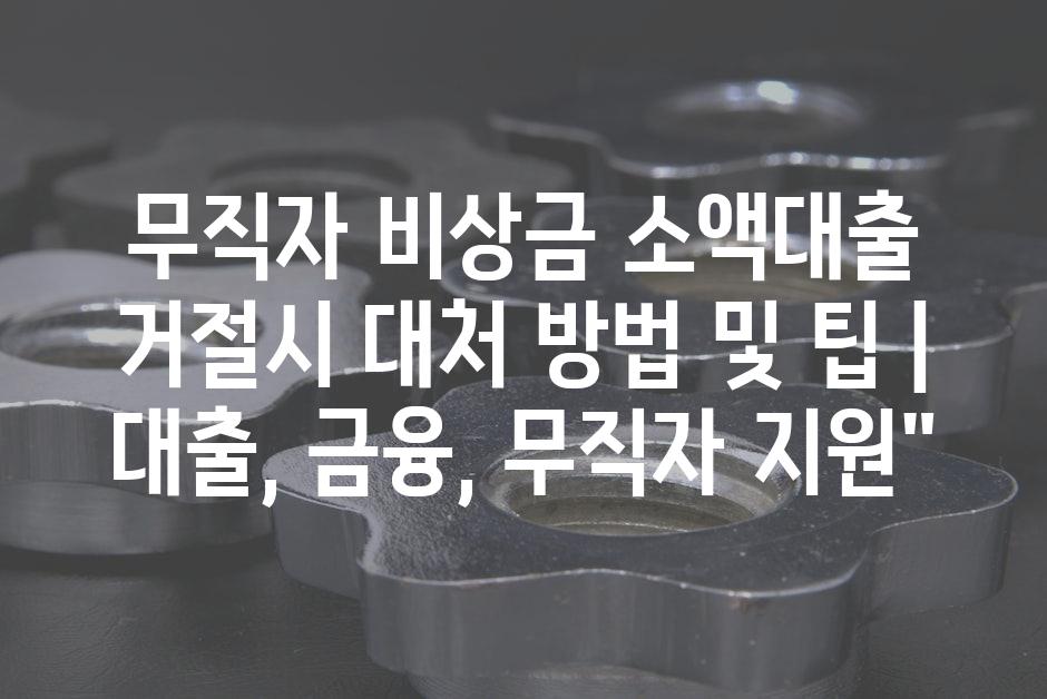 샘플 (52)