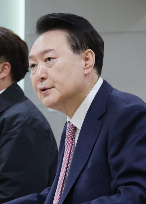 윤석열 계엄선포