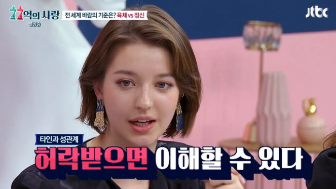  간통 뜻, 의미, 불륜과 간통의 차이, 간통죄 폐지 후 현실은 어떨까요? 간통은 도덕적 문제일까? 국가가 나서야 되는 문제일까? 너무나도 작은 위자료가 아쉽네...
