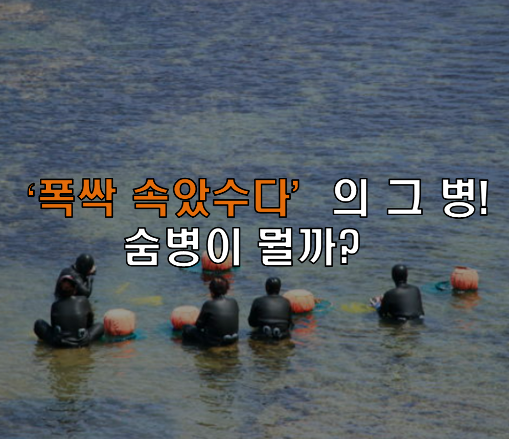 포스팅 썸네일