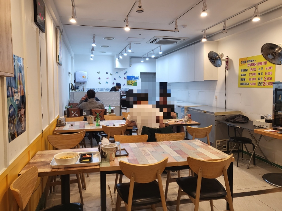 한방바베큐통닭 이미지