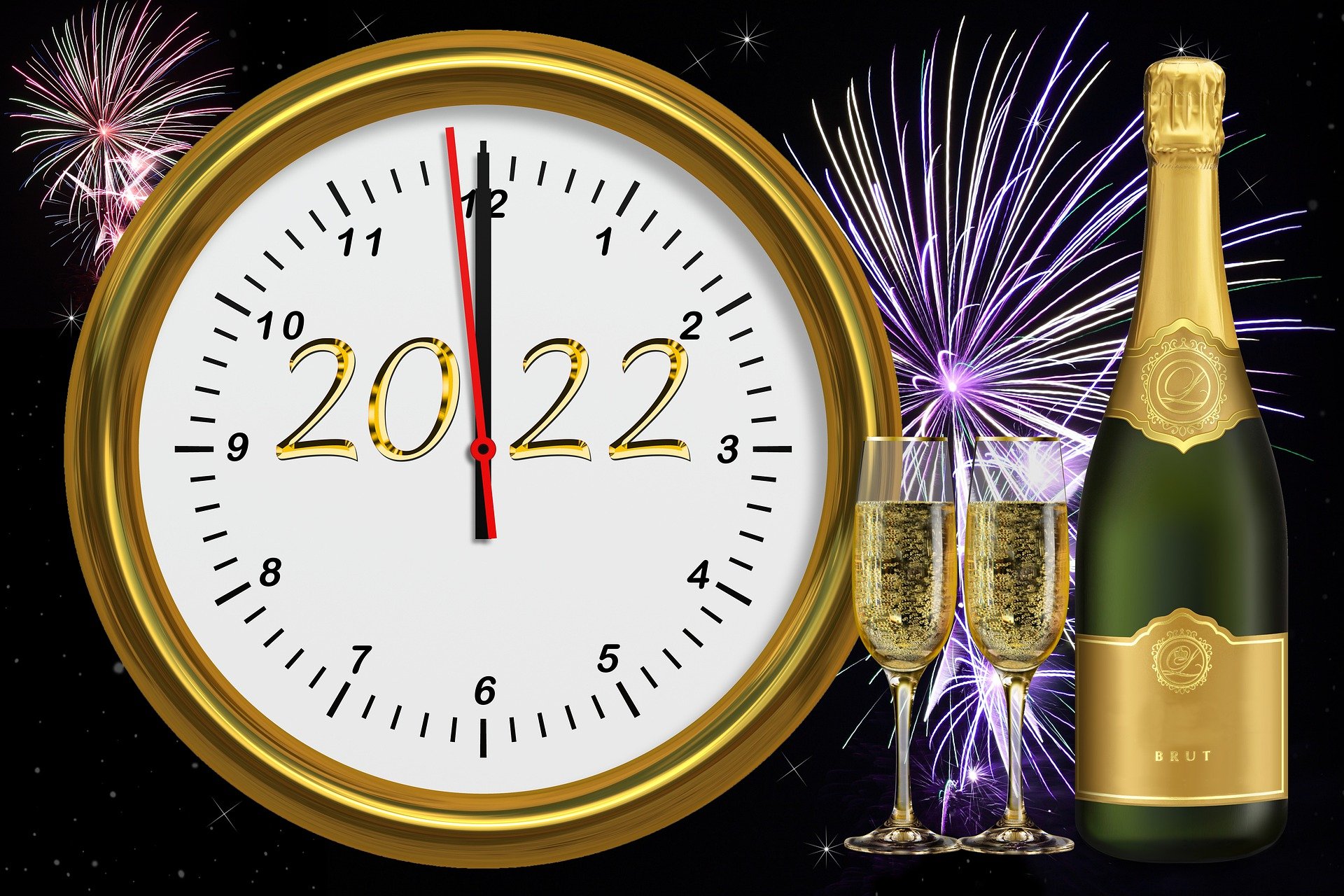 2022 신년운세