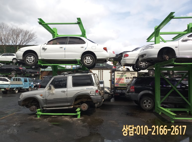 중고부품 및 구매 방법 2