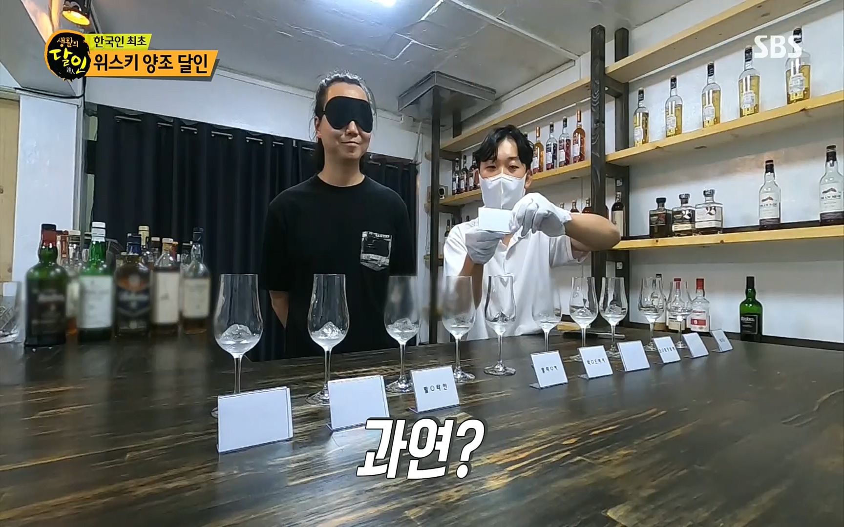 생활의 달인.E859.220919p.H264-F1RST.mp4_20220920_201826.522.jpg