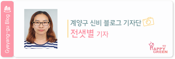 u-20 2019 FIFA U-20 남자 월드컵 3