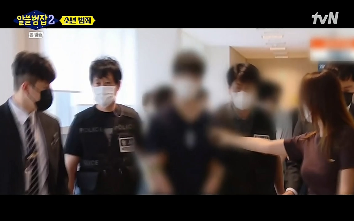 알쓸범잡 2.E12.220404p-NEXT.mp4_20220404_195143.372.jpg