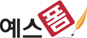 청년 전세보증보험료 전액 지원사업 6
