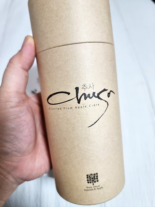 예산사과와인 추사40 오크숙성 40도 200ml