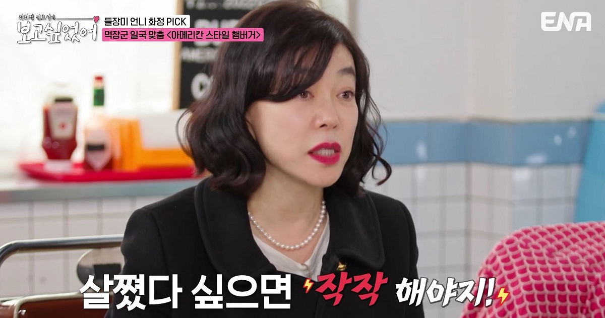 늘;한결같은 이미지