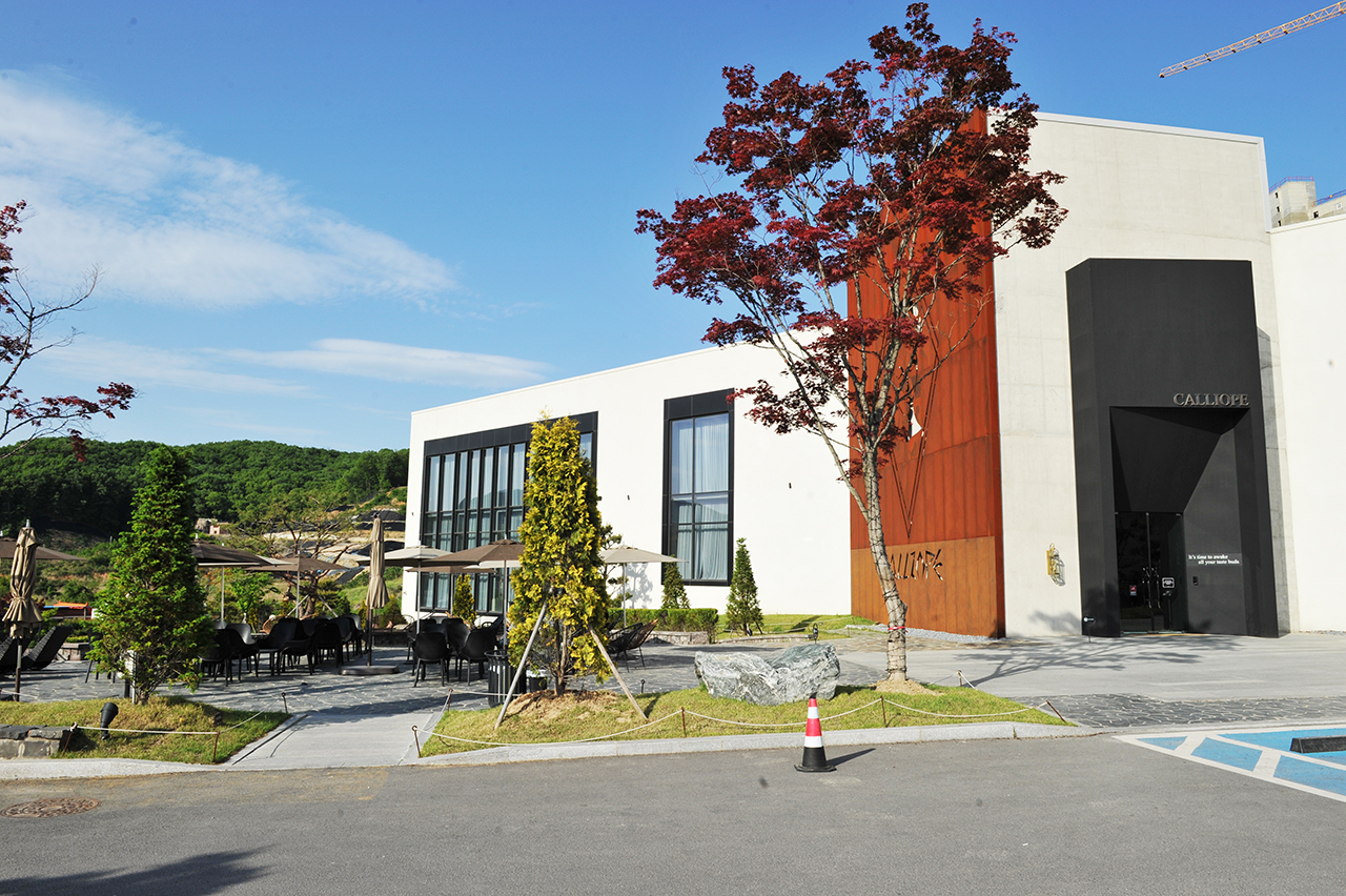  용인 대형카페 칼리오페 CALLIOPE