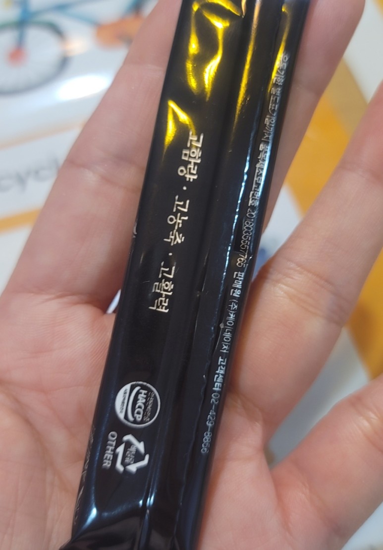 야관문바로맥스로 6