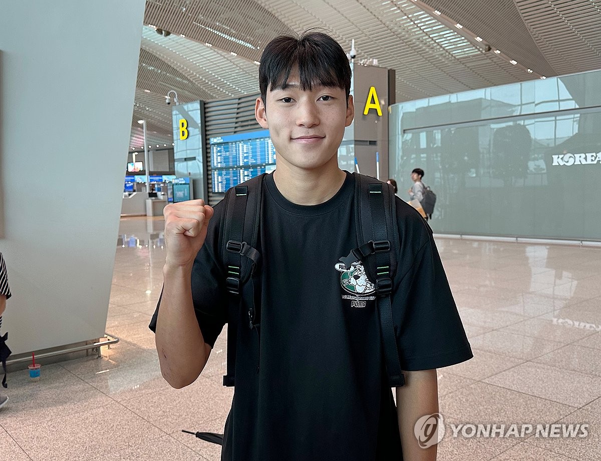 배준호. 출처 연합뉴스