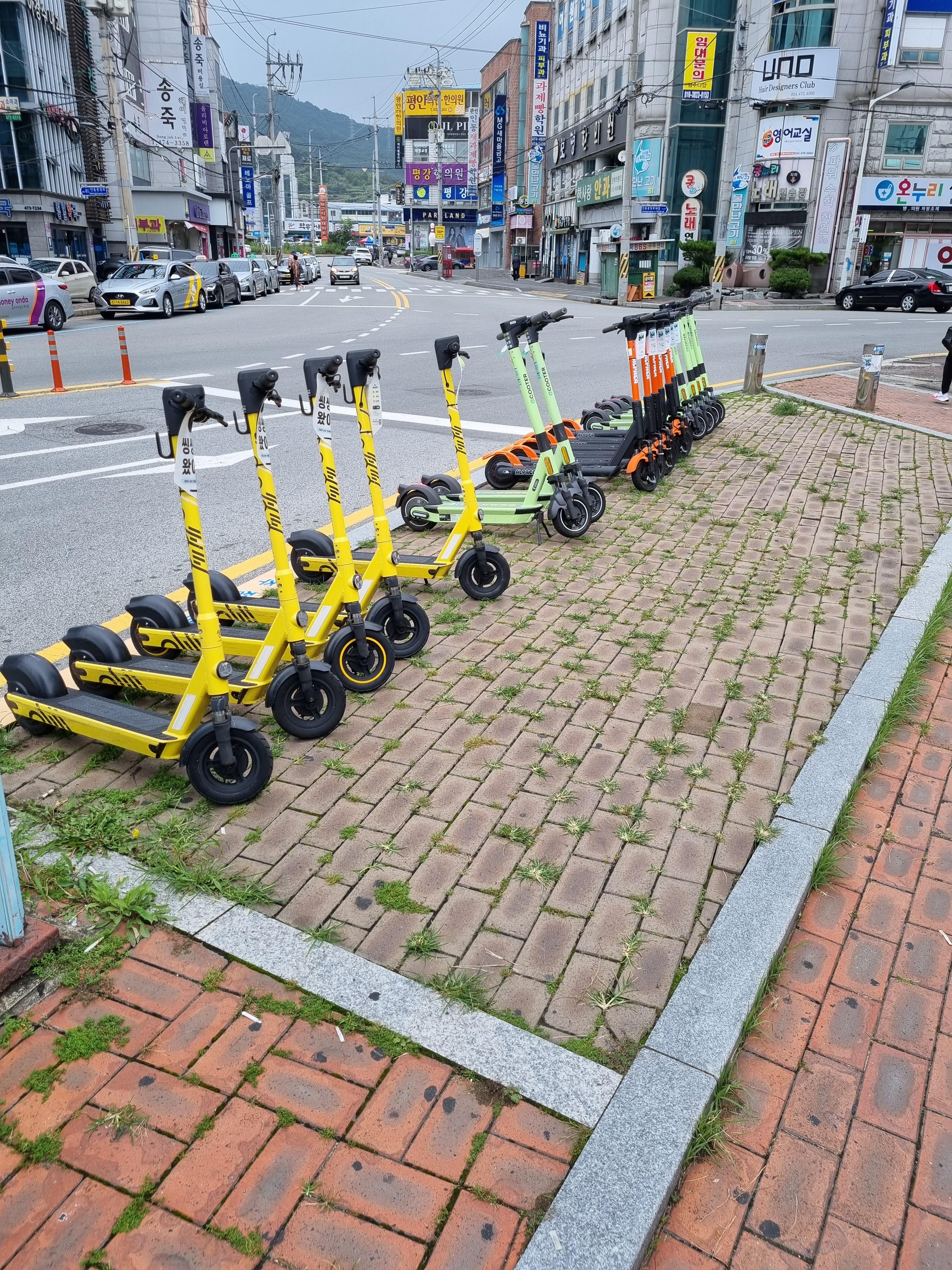  사고나기전 공유킥 윌리 흐아아앗!