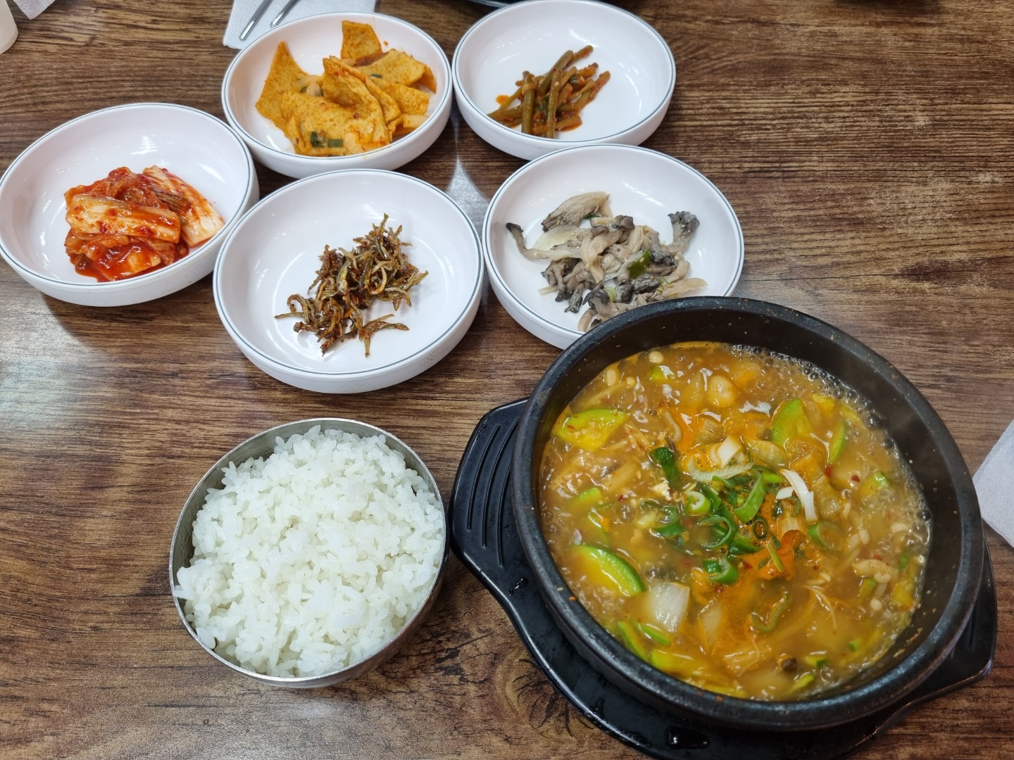 가맛골 이미지