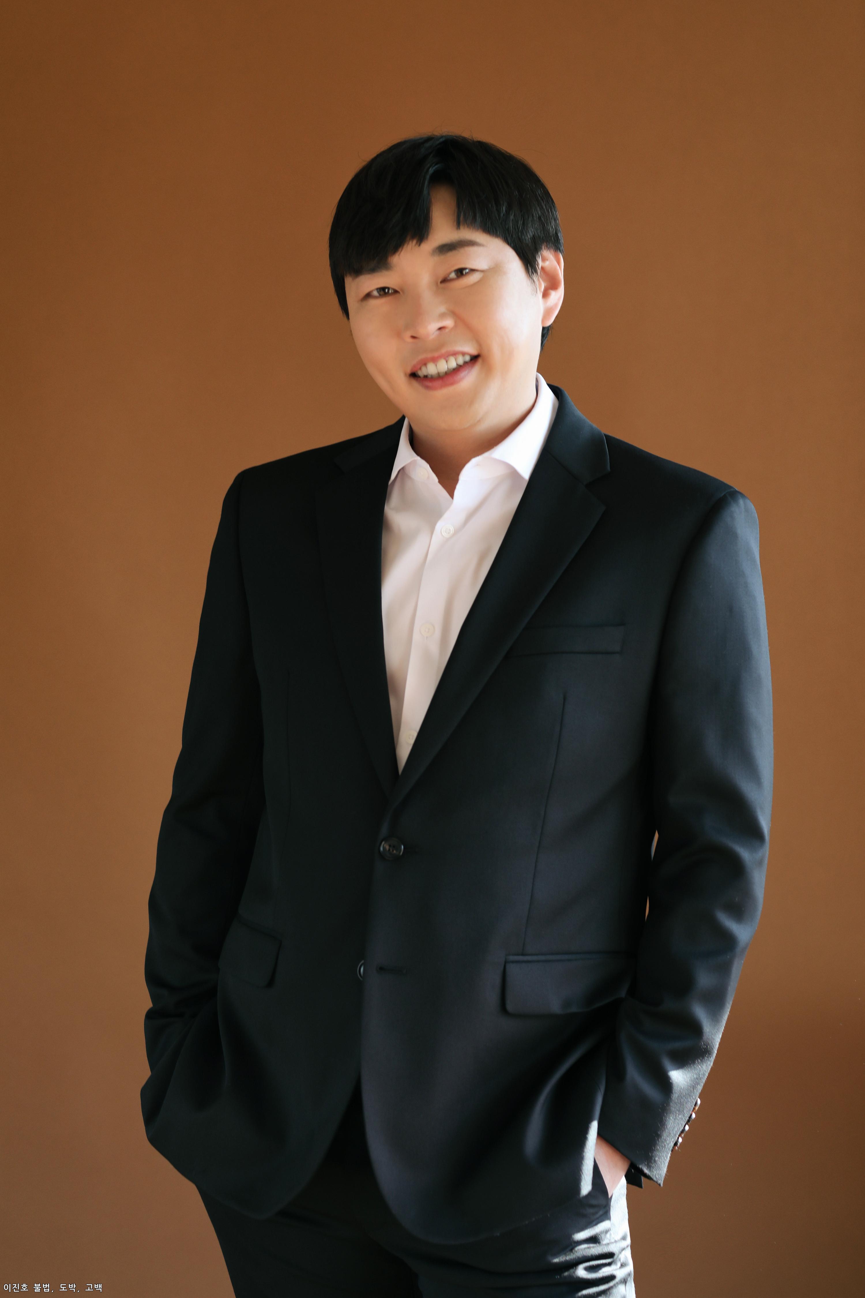 개그맨 이진호의 불법 도박 고백: 사건의 전말과 그 여파