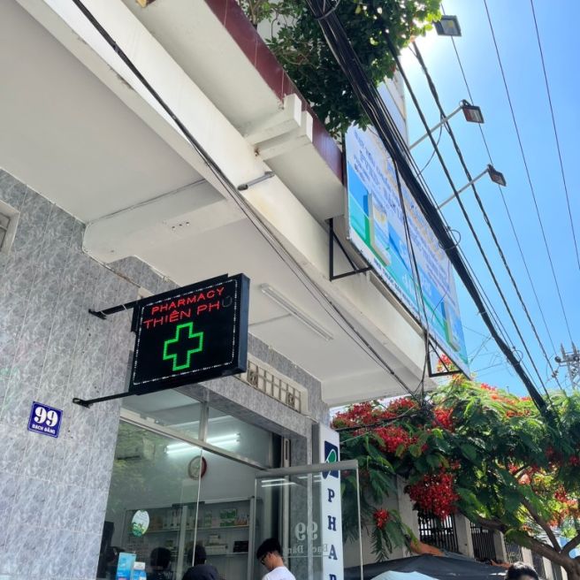 푸꾸옥 환전 