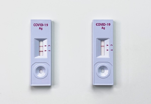신속항원검사 자가키트