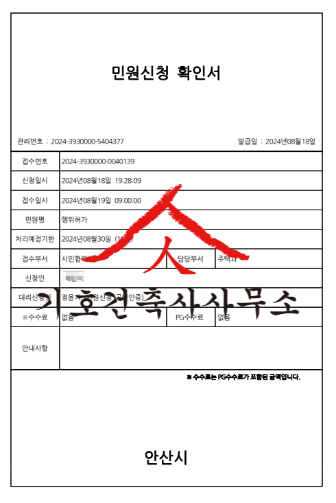 티스토리