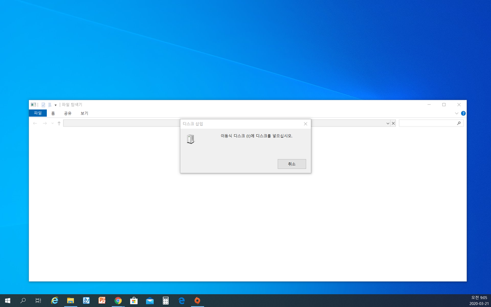 리더기 CR012 OTG USB-C타입 SD카드 DM 멀티 6