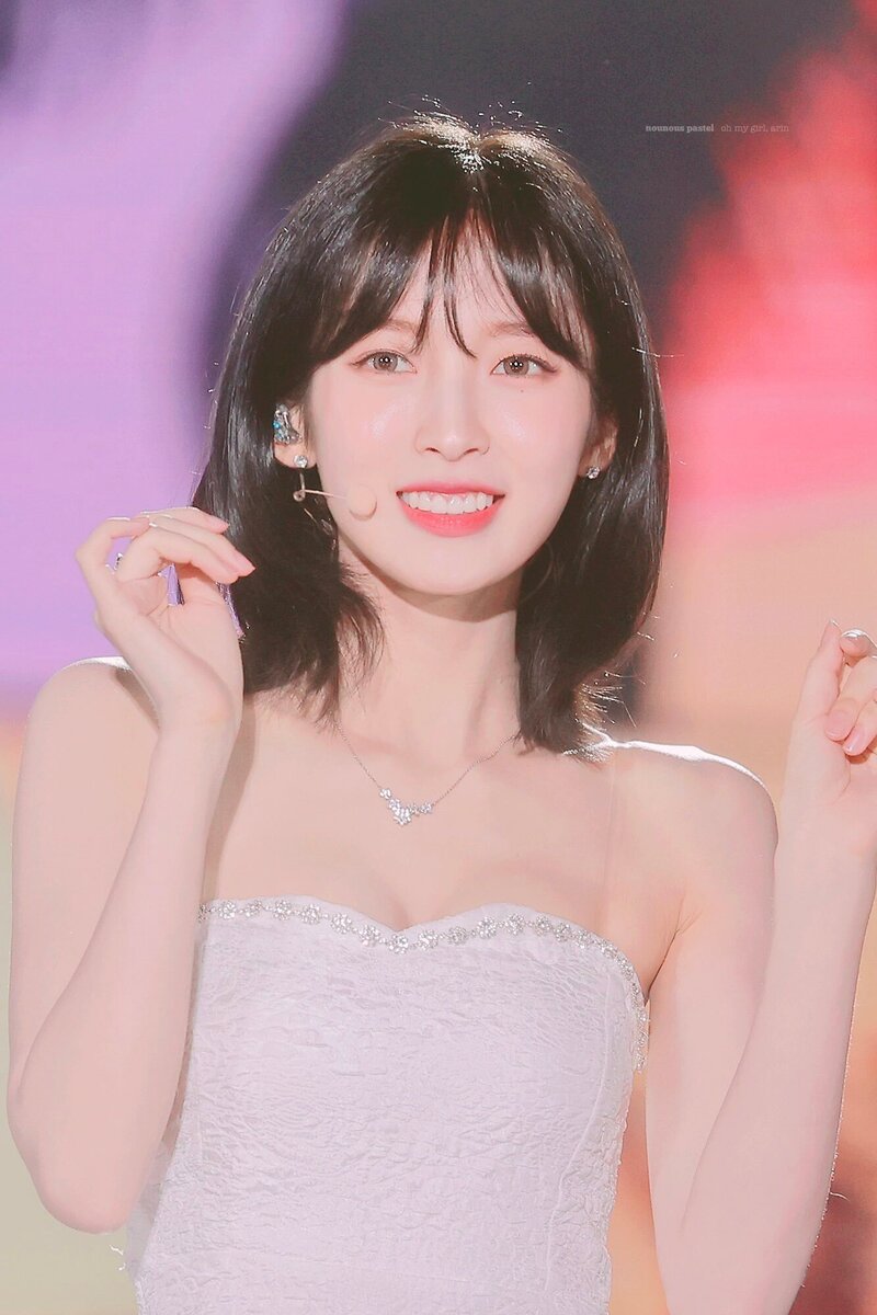  오마이걸 아린 드림콘서트 무대사진