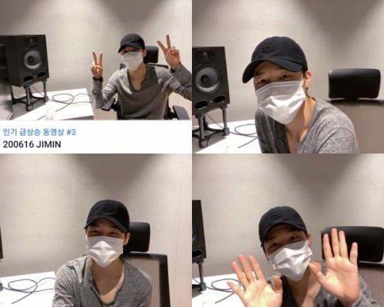  방탄소년단 지민 '음악 PM' 새 앨범 작업 과정 공개
