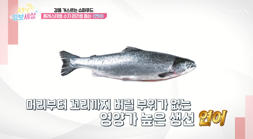 바다의선물 이미지