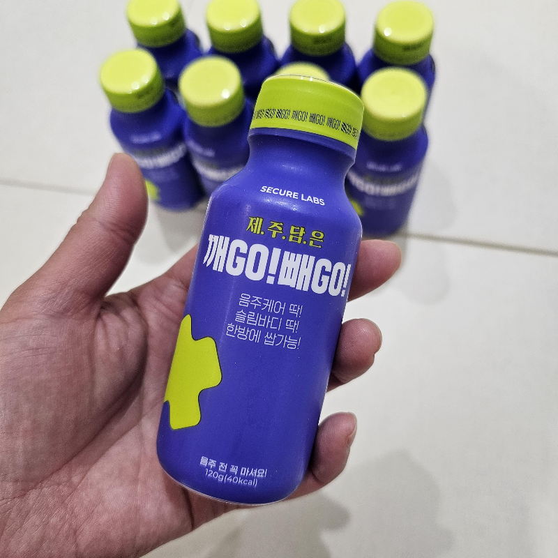  맛있는 숙취해소음료 깨고빼고, 술 냉장고에 함께 쟁여템