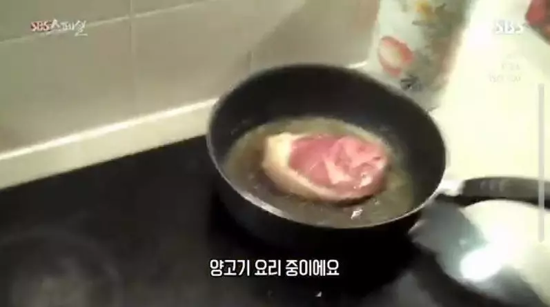 고지방 식단