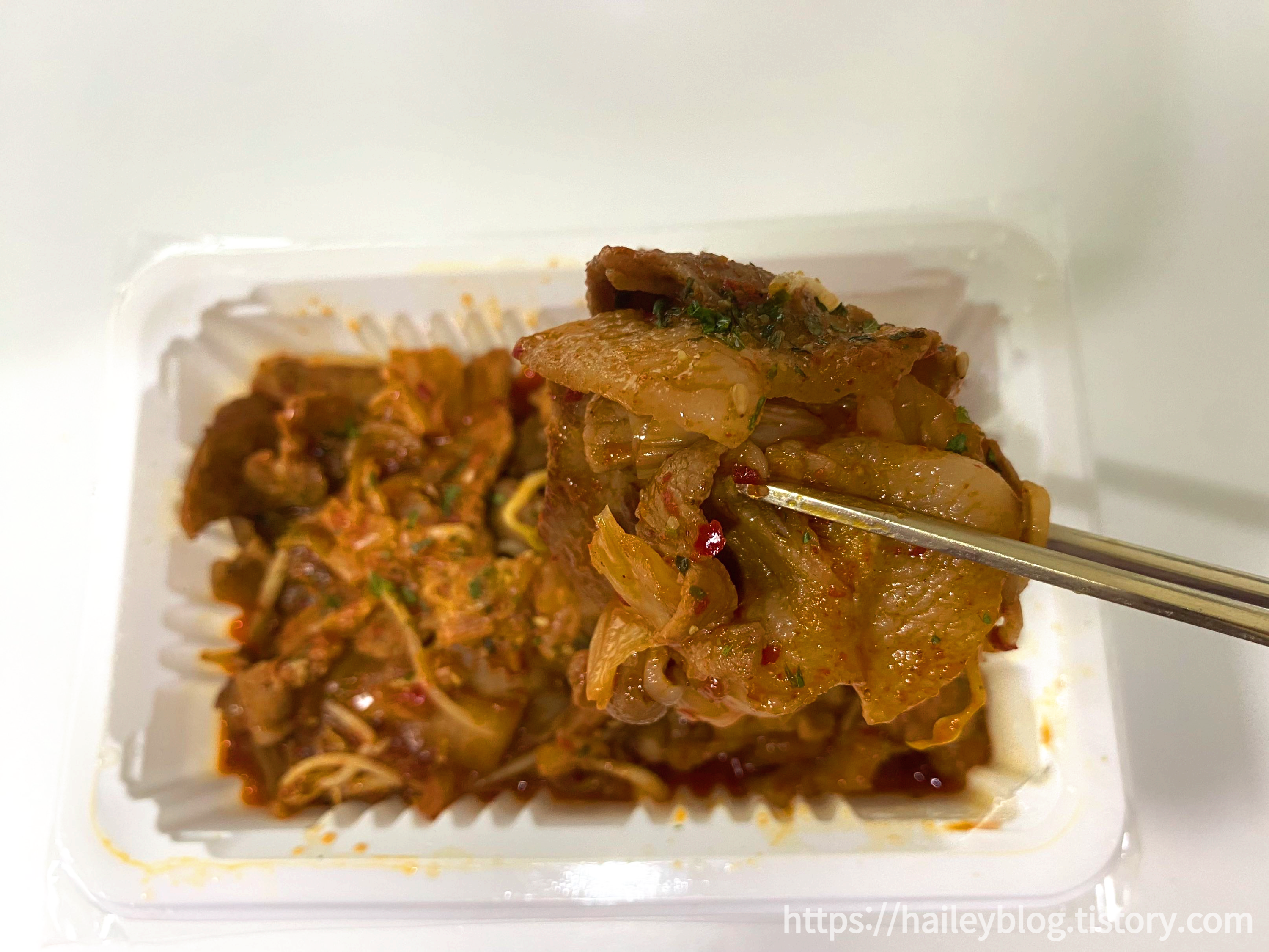 고기 확대샷