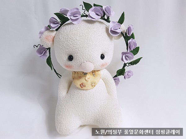 점핑클레이 이미지