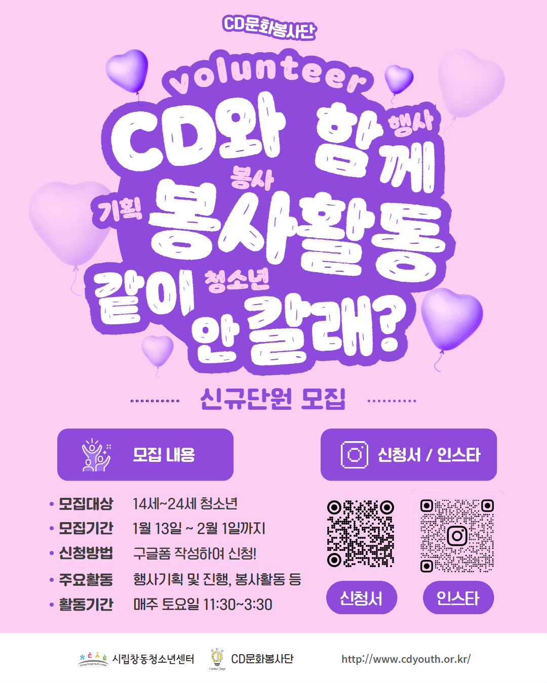 창동기획 이미지