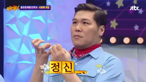  태국 격리 14일 후, 일상으로 돌아옴