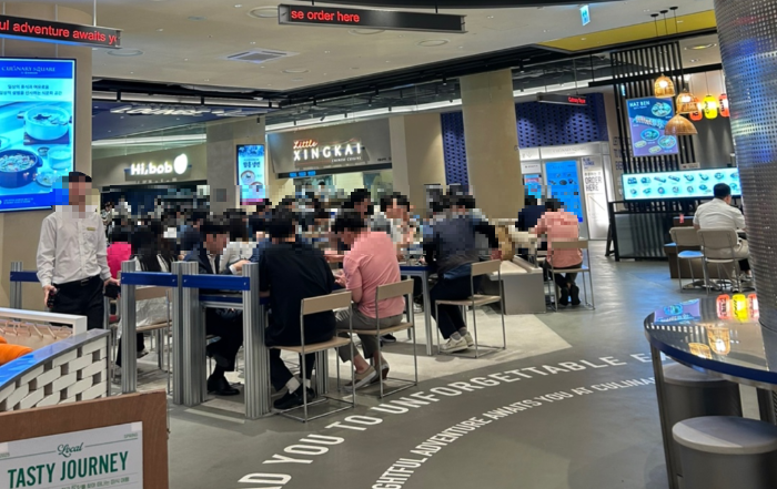 명동칼국수 여의도IFC점 대표 사진
