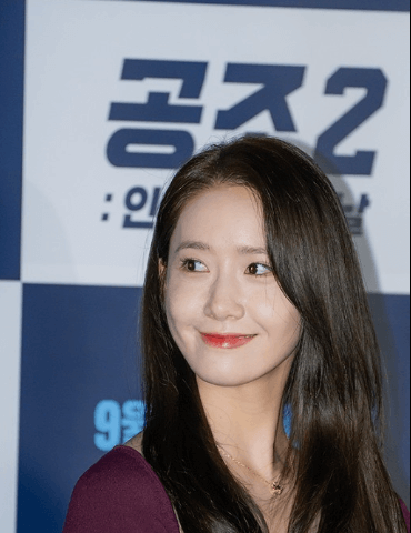 윤아