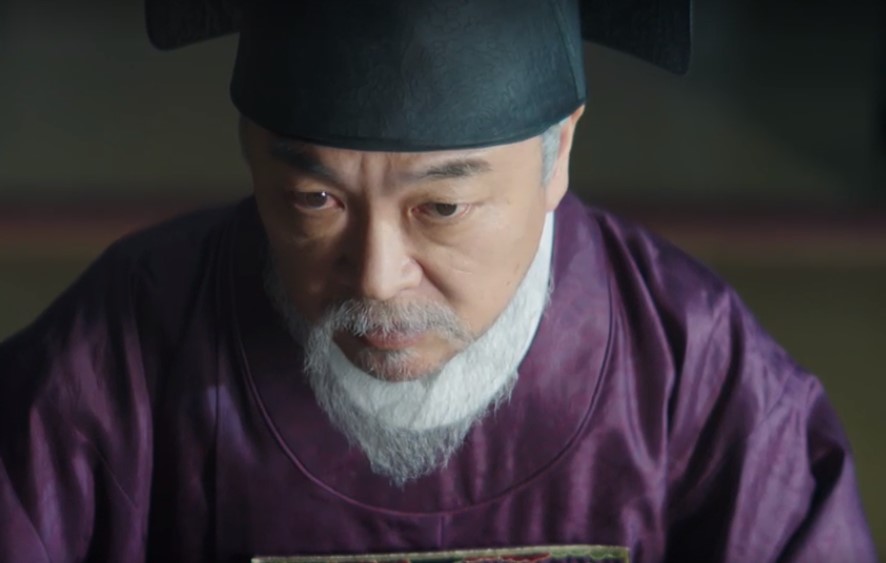 슈룹 4회