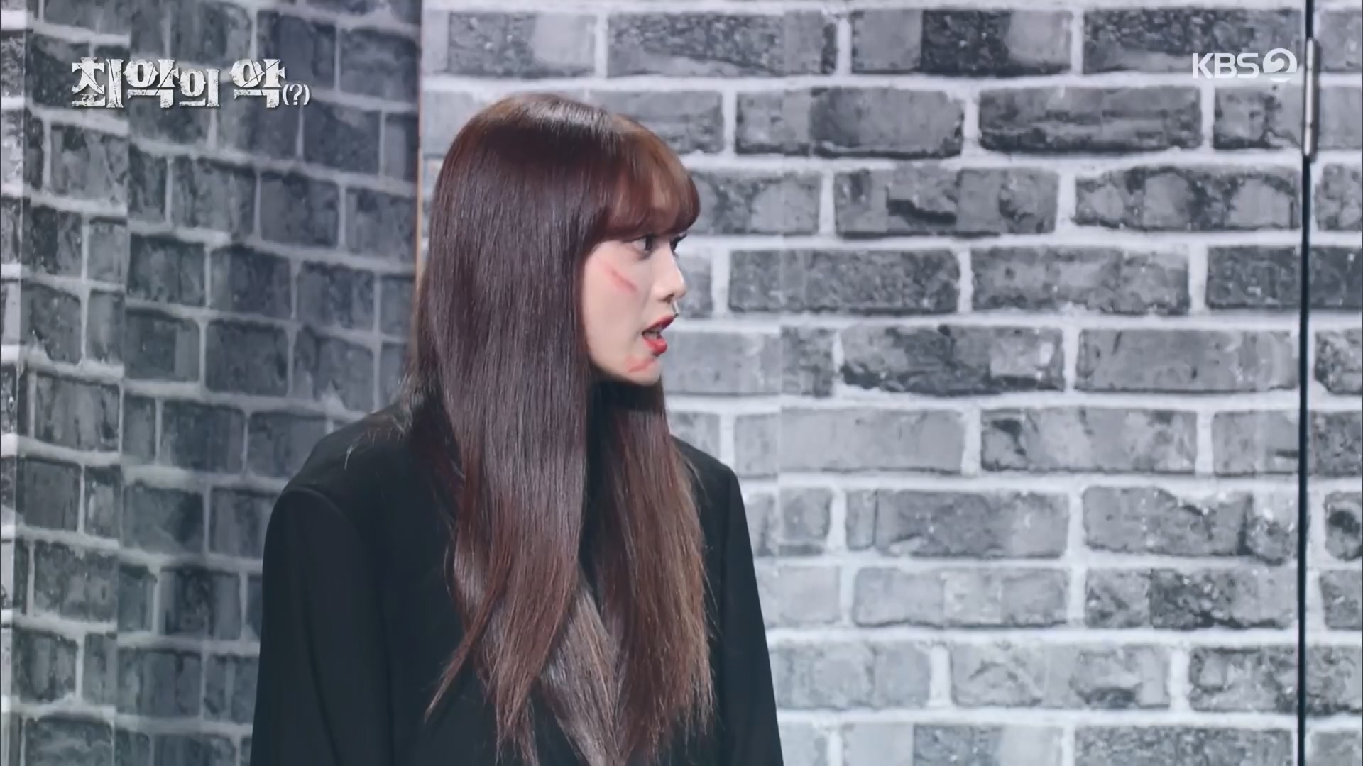 개그콘서트.E1055.231210p.H264-F1RST.mp4_20231211_213933.492.jpg