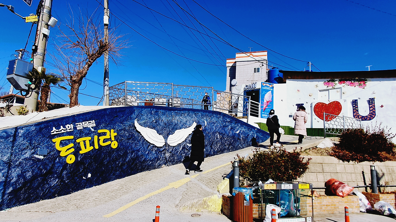통영 가볼 만한 곳 베스트 10, 꼭 가봐야 할 통영