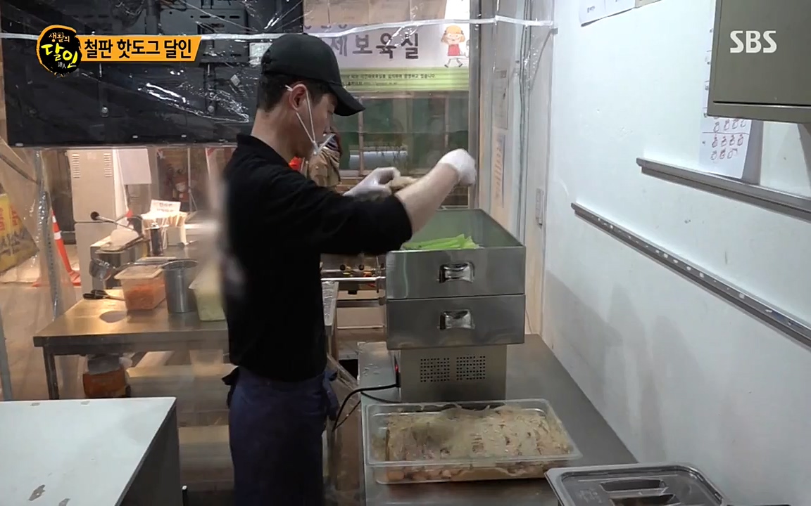 생활의 달인.E837.220405p-NEXT.mp4_20220405_175619.008.jpg