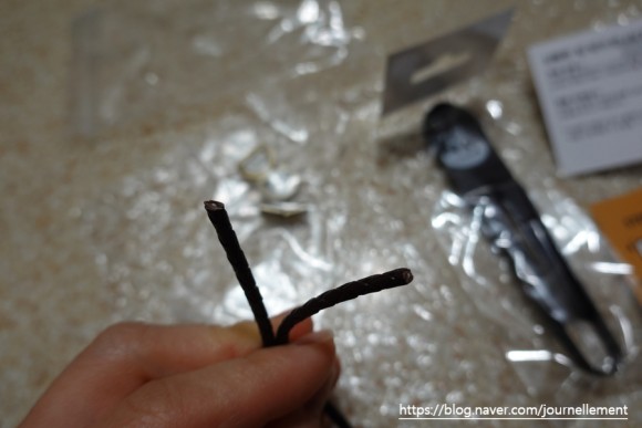 쇼핑몰 마이레더툴 가죽공예 가죽잡화 15