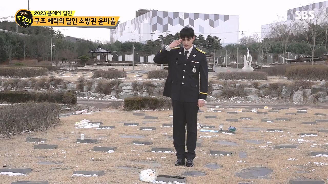 생활의 달인.E916.231219p-NEXT.mp4_20231220_204117.207.jpg