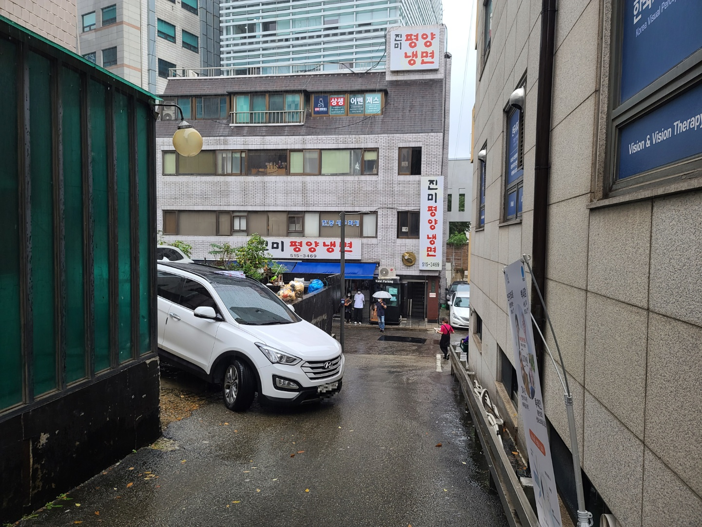  [서울 강남 맛집] 진미평양냉면 (미쉐린 빕 그루망 선정)